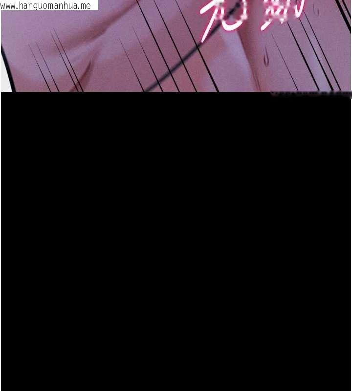 韩国漫画选手村:母猪调教韩漫_选手村:母猪调教-第40话-同时插入两个洞…在线免费阅读-韩国漫画-第141张图片