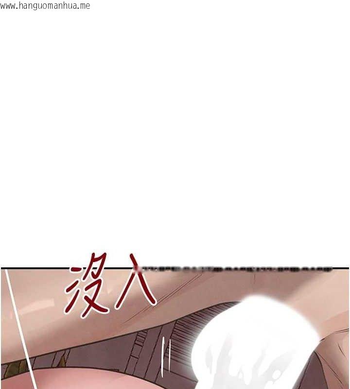 韩国漫画黑道千金韩漫_黑道千金-第45话-被初次开发后庭的感觉在线免费阅读-韩国漫画-第62张图片