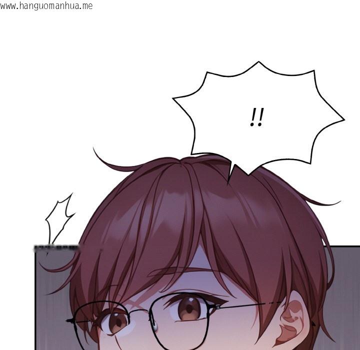 韩国漫画欲演越烈/捕捉美少女韩漫_欲演越烈/捕捉美少女-第1话在线免费阅读-韩国漫画-第186张图片