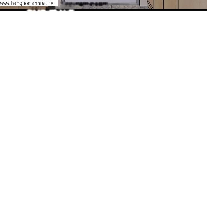 韩国漫画难缠姐妹偏要和我同居韩漫_难缠姐妹偏要和我同居-第57话在线免费阅读-韩国漫画-第127张图片