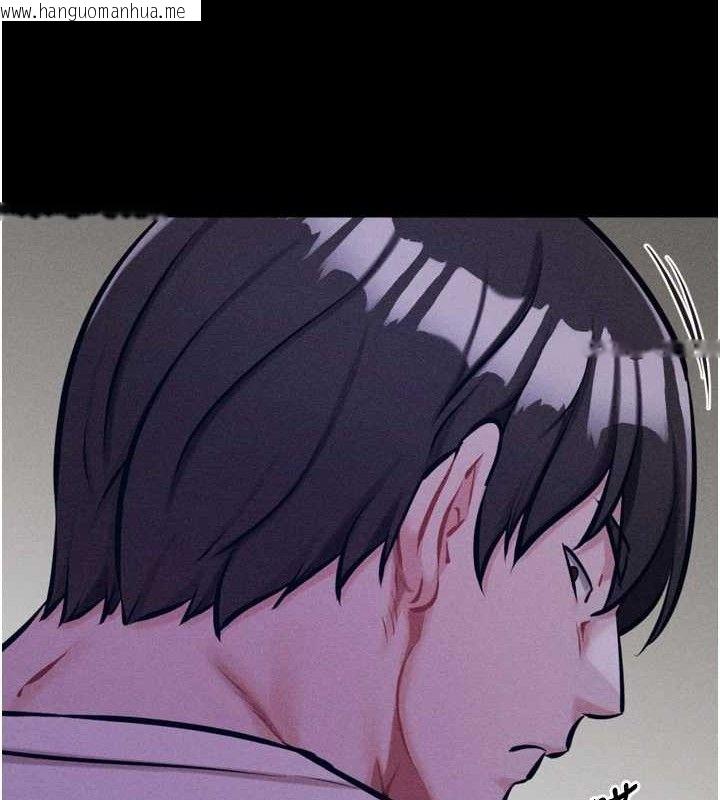 韩国漫画选手村:母猪调教韩漫_选手村:母猪调教-第40话-同时插入两个洞…在线免费阅读-韩国漫画-第180张图片