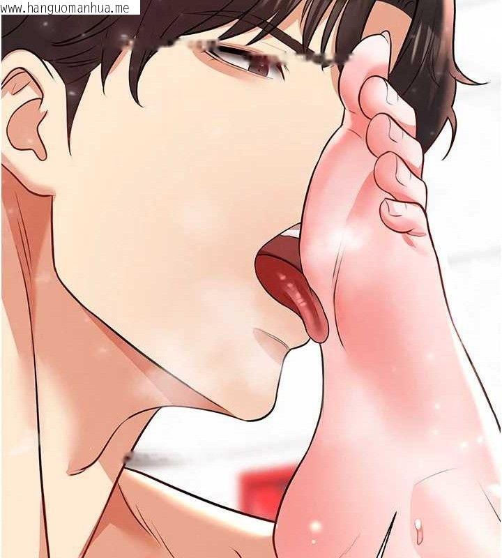 韩国漫画足球型男脱单指南韩漫_足球型男脱单指南-第26话-令人欲罢不能的火热性爱在线免费阅读-韩国漫画-第121张图片