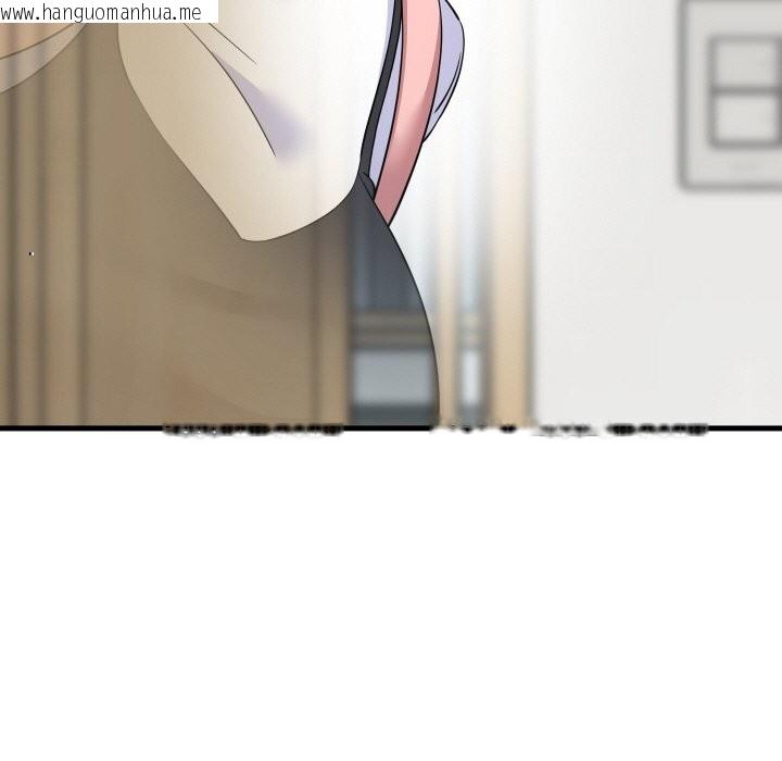 韩国漫画难缠姐妹偏要和我同居韩漫_难缠姐妹偏要和我同居-第57话在线免费阅读-韩国漫画-第157张图片