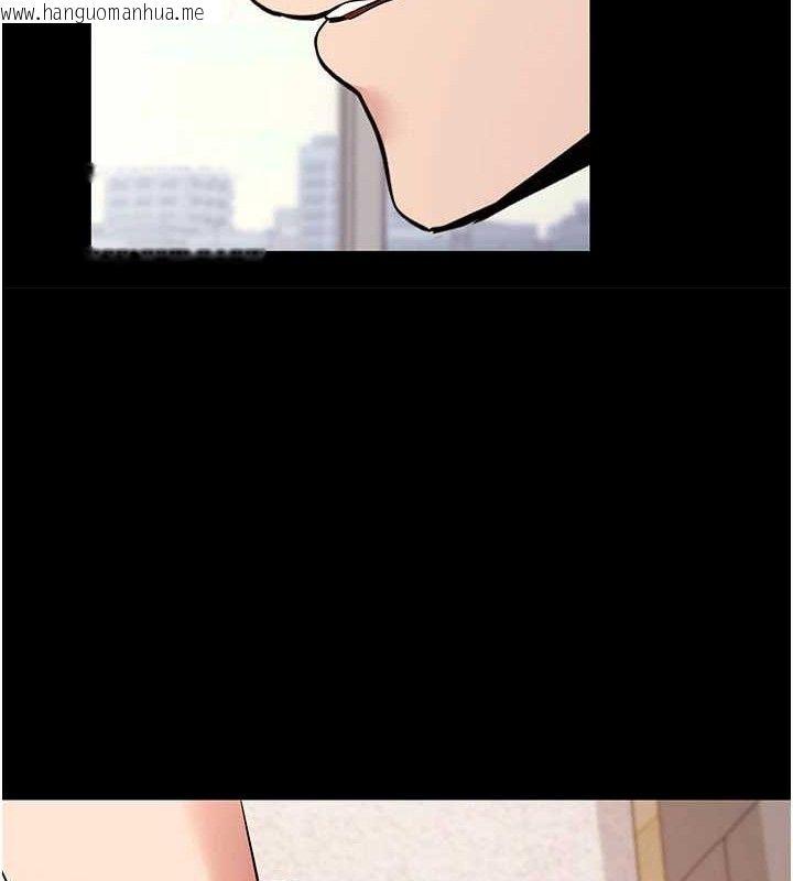 韩国漫画拜脱拜脱App韩漫_拜脱拜脱App-第27话-欲求不满的人妻在线免费阅读-韩国漫画-第160张图片