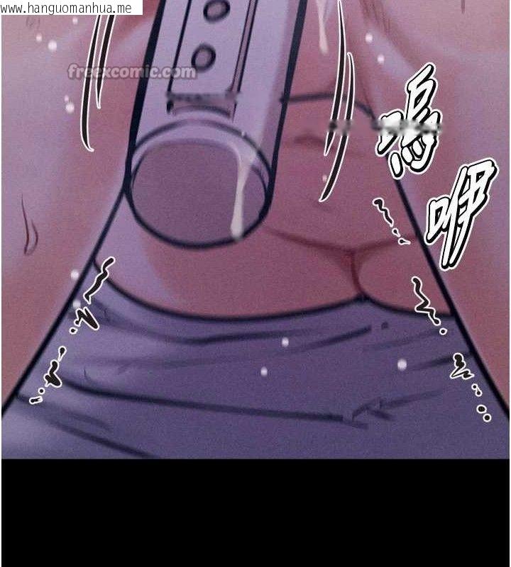 韩国漫画选手村:母猪调教韩漫_选手村:母猪调教-第40话-同时插入两个洞…在线免费阅读-韩国漫画-第154张图片