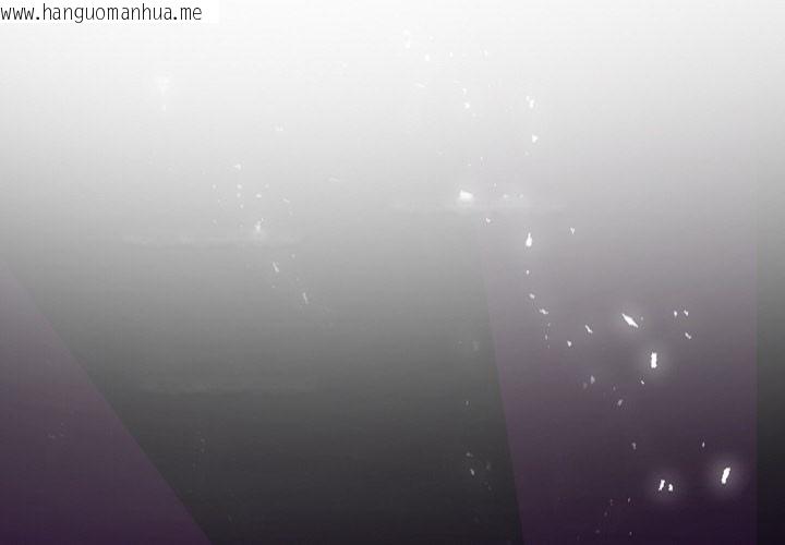 韩国漫画欲演越烈/捕捉美少女韩漫_欲演越烈/捕捉美少女-第1话在线免费阅读-韩国漫画-第2张图片