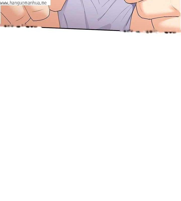 韩国漫画女神都在看这些?韩漫_女神都在看这些?-第48话-果然还是涵英最赞在线免费阅读-韩国漫画-第17张图片