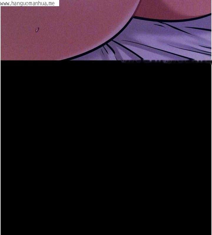 韩国漫画选手村:母猪调教韩漫_选手村:母猪调教-第40话-同时插入两个洞…在线免费阅读-韩国漫画-第104张图片
