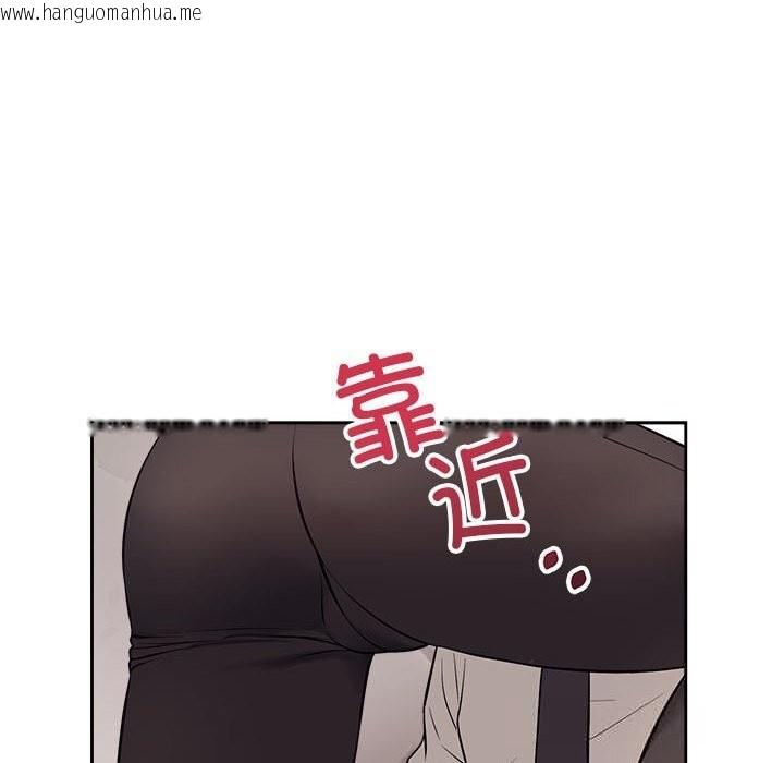 韩国漫画错位的星辰/今天也要加油韩漫_错位的星辰/今天也要加油-第8话在线免费阅读-韩国漫画-第72张图片
