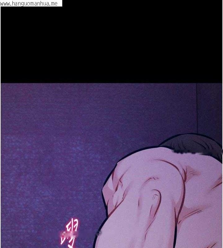 韩国漫画选手村:母猪调教韩漫_选手村:母猪调教-第40话-同时插入两个洞…在线免费阅读-韩国漫画-第47张图片