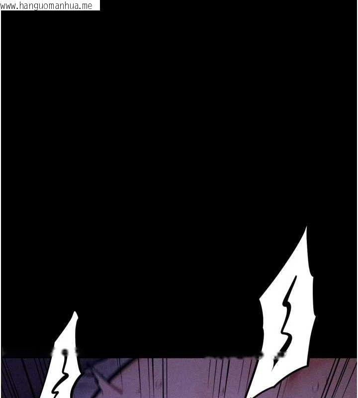 韩国漫画选手村:母猪调教韩漫_选手村:母猪调教-第40话-同时插入两个洞…在线免费阅读-韩国漫画-第11张图片