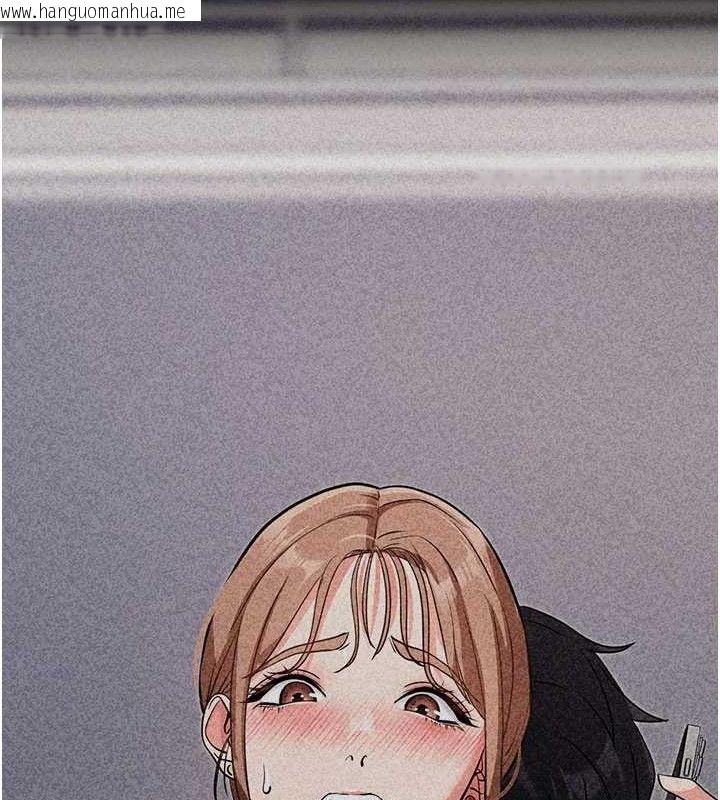 韩国漫画拜脱拜脱App韩漫_拜脱拜脱App-第27话-欲求不满的人妻在线免费阅读-韩国漫画-第36张图片