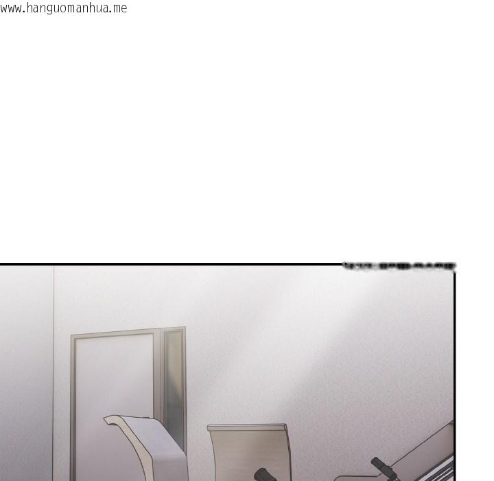 韩国漫画欲演越烈/捕捉美少女韩漫_欲演越烈/捕捉美少女-第2话在线免费阅读-韩国漫画-第118张图片