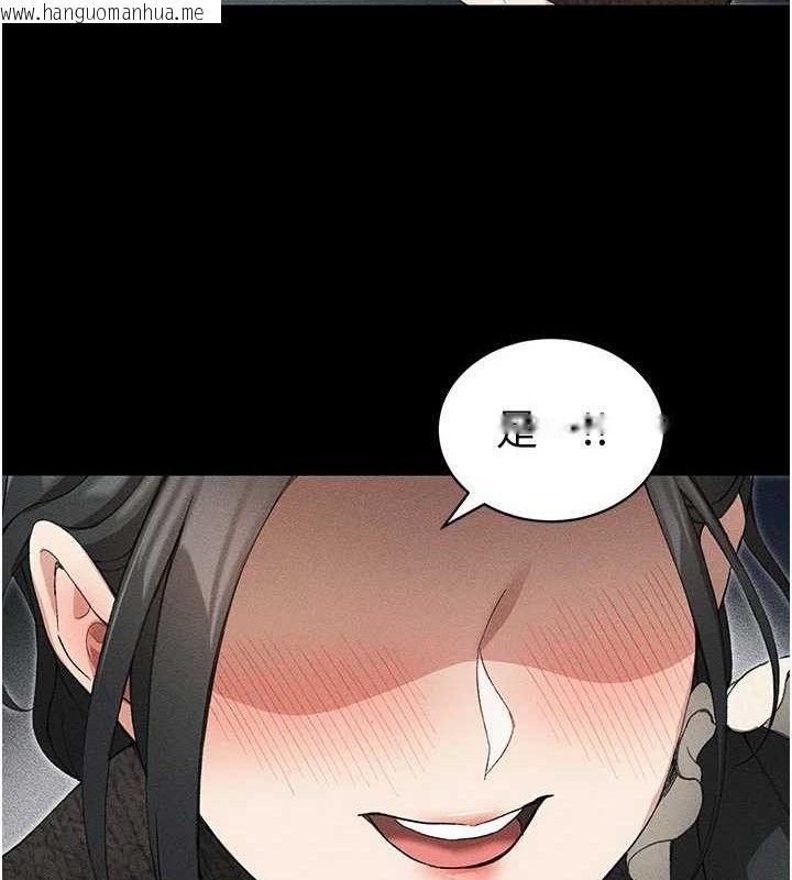韩国漫画太妹攻略指南韩漫_太妹攻略指南-第35话-康翰的梦中情胸在线免费阅读-韩国漫画-第72张图片