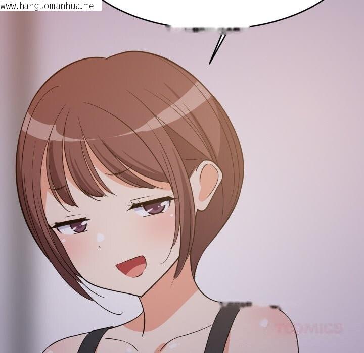 韩国漫画难缠姐妹偏要和我同居韩漫_难缠姐妹偏要和我同居-第57话在线免费阅读-韩国漫画-第57张图片