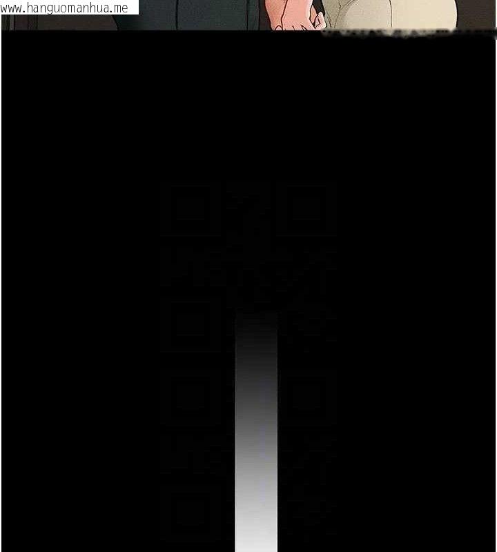 韩国漫画继母与继姐韩漫_继母与继姐-第84话-这样挤奶真的很像乳牛在线免费阅读-韩国漫画-第117张图片