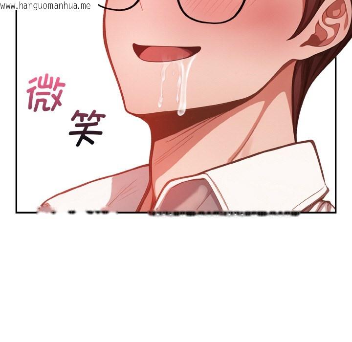 韩国漫画欲演越烈/捕捉美少女韩漫_欲演越烈/捕捉美少女-第1话在线免费阅读-韩国漫画-第27张图片