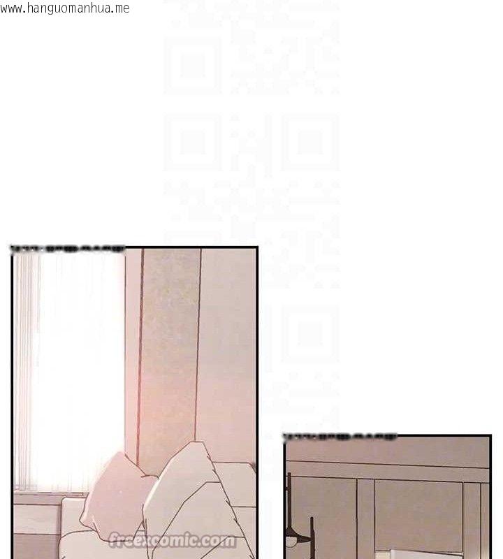 韩国漫画黑道千金韩漫_黑道千金-第45话-被初次开发后庭的感觉在线免费阅读-韩国漫画-第112张图片