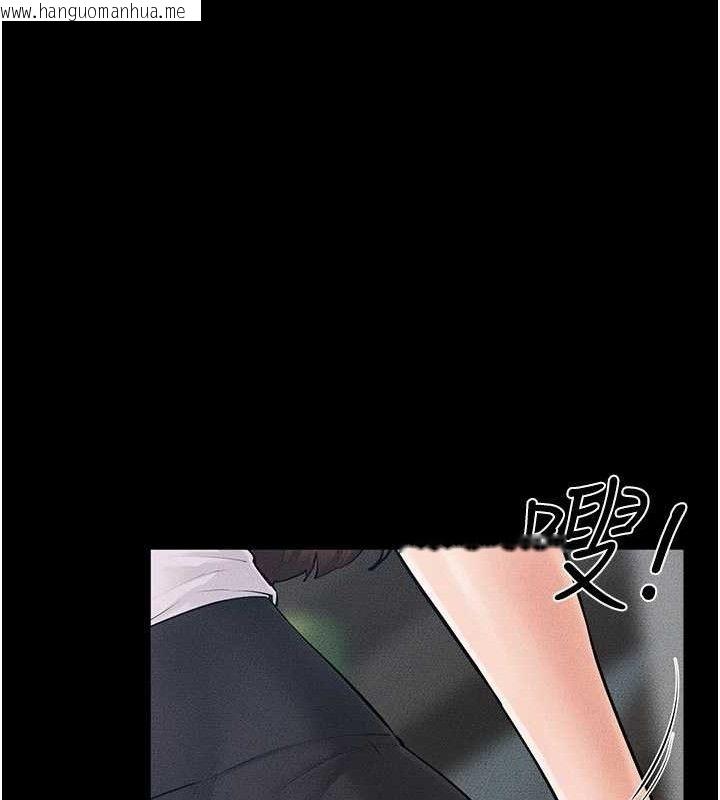 韩国漫画继母与继姐韩漫_继母与继姐-第84话-这样挤奶真的很像乳牛在线免费阅读-韩国漫画-第55张图片