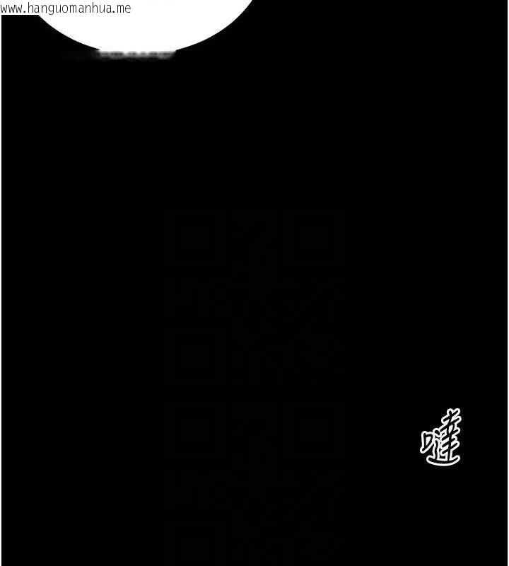 韩国漫画太妹攻略指南韩漫_太妹攻略指南-第35话-康翰的梦中情胸在线免费阅读-韩国漫画-第32张图片