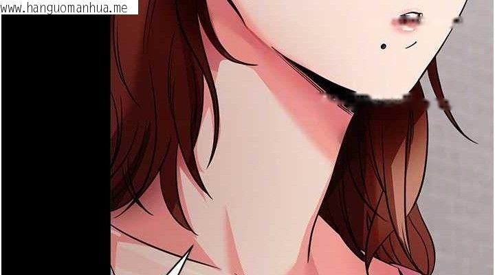 韩国漫画拜脱拜脱App韩漫_拜脱拜脱App-第27话-欲求不满的人妻在线免费阅读-韩国漫画-第114张图片