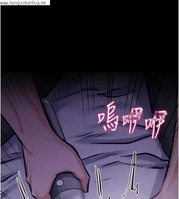 韩国漫画选手村:母猪调教韩漫_选手村:母猪调教-第40话-同时插入两个洞…在线免费阅读-韩国漫画-第8张图片