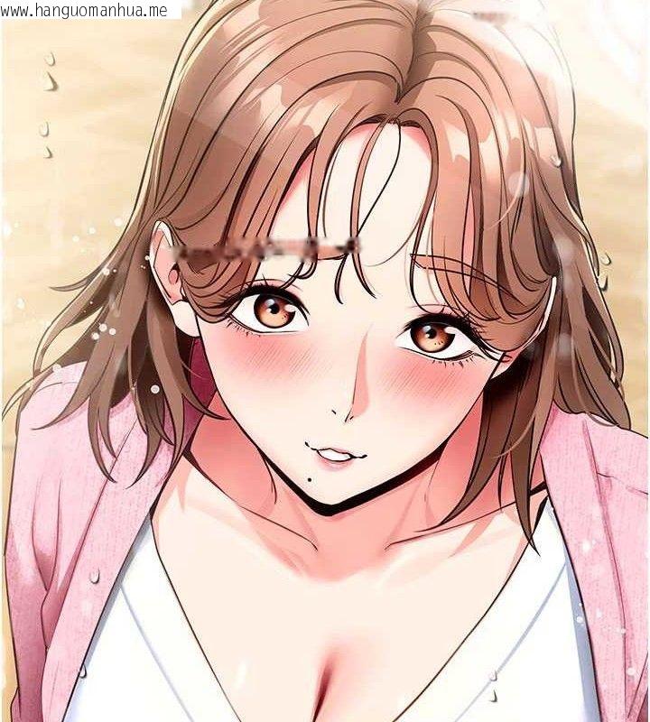 韩国漫画拜脱拜脱App韩漫_拜脱拜脱App-第27话-欲求不满的人妻在线免费阅读-韩国漫画-第9张图片