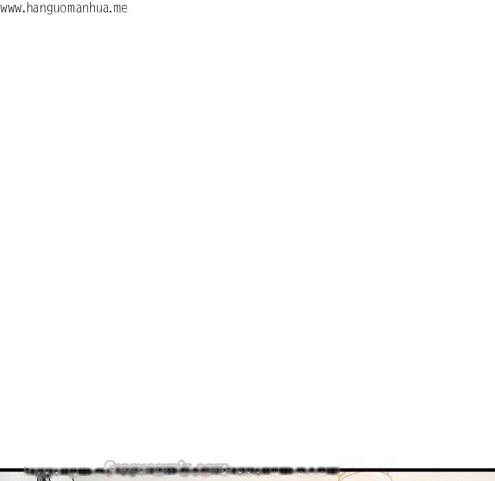 韩国漫画难缠姐妹偏要和我同居韩漫_难缠姐妹偏要和我同居-第57话在线免费阅读-韩国漫画-第112张图片