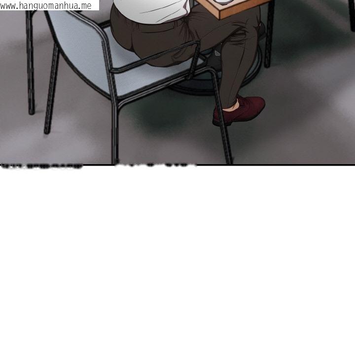 韩国漫画欲演越烈/捕捉美少女韩漫_欲演越烈/捕捉美少女-第3话在线免费阅读-韩国漫画-第139张图片