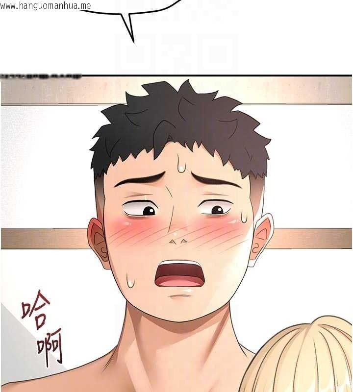 韩国漫画顶加套房的春天韩漫_顶加套房的春天-第31话-尺度无上限的艺术画作在线免费阅读-韩国漫画-第59张图片