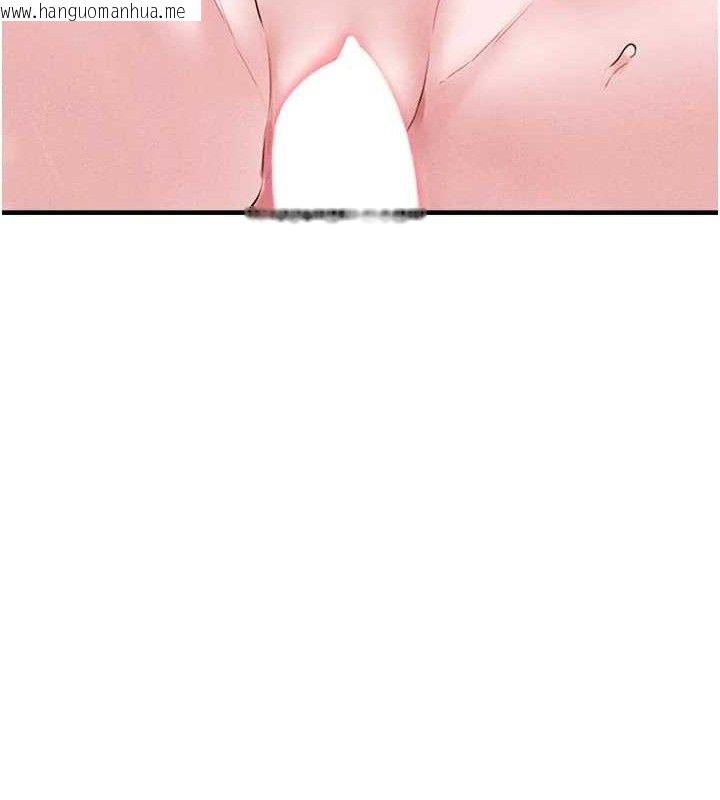 韩国漫画男人配额制韩漫_男人配额制-第9话-赔罪的性爱在线免费阅读-韩国漫画-第30张图片