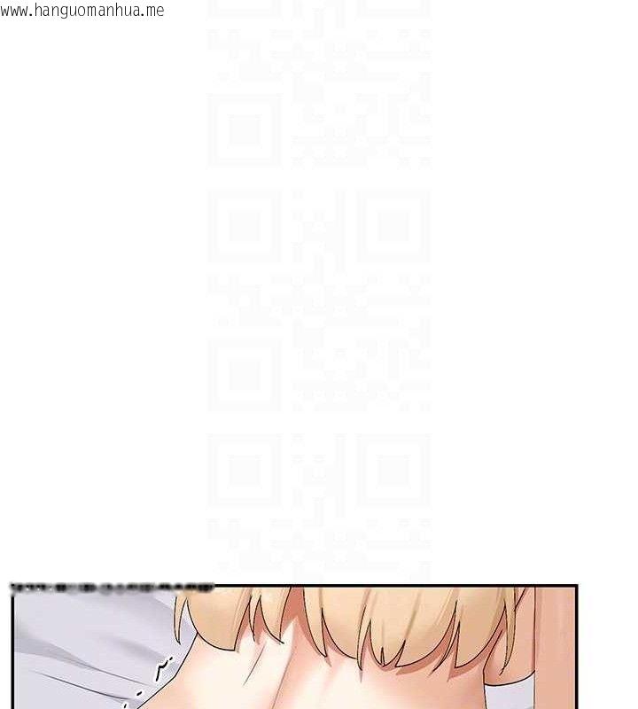 韩国漫画女神都在看这些?韩漫_女神都在看这些?-第48话-果然还是涵英最赞在线免费阅读-韩国漫画-第119张图片