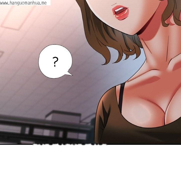 韩国漫画已嫁人的她韩漫_已嫁人的她-第40话在线免费阅读-韩国漫画-第72张图片