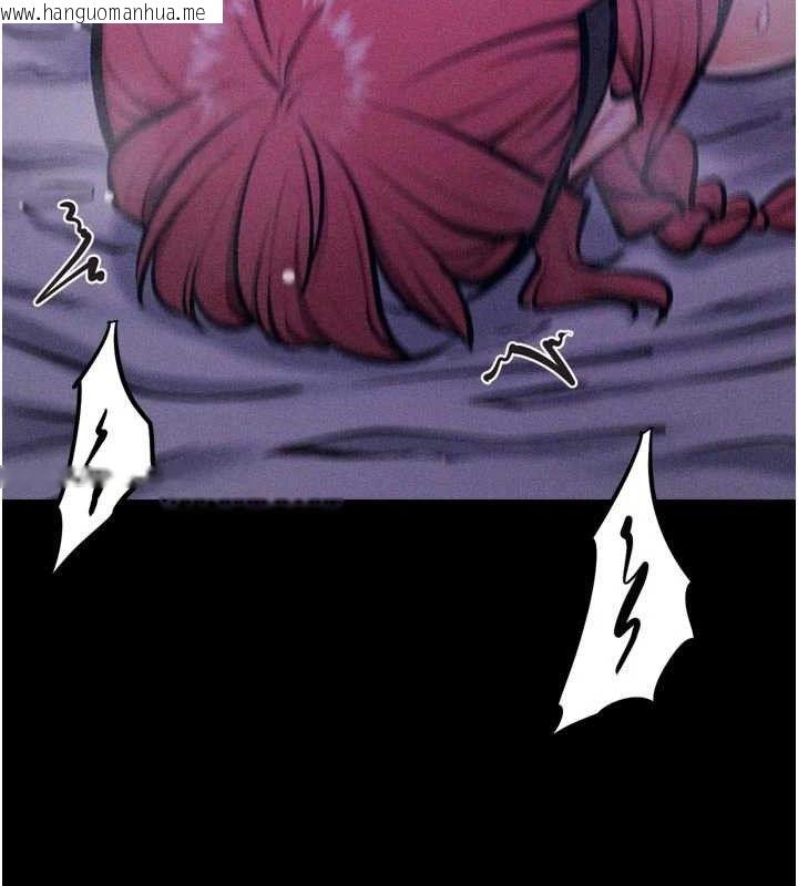 韩国漫画选手村:母猪调教韩漫_选手村:母猪调教-第40话-同时插入两个洞…在线免费阅读-韩国漫画-第13张图片