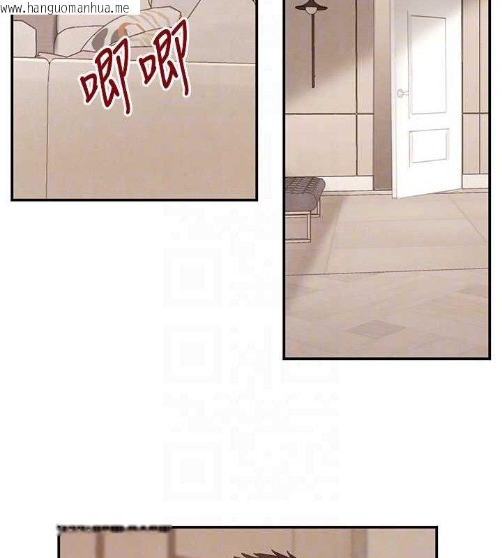 韩国漫画黑道千金韩漫_黑道千金-第45话-被初次开发后庭的感觉在线免费阅读-韩国漫画-第113张图片