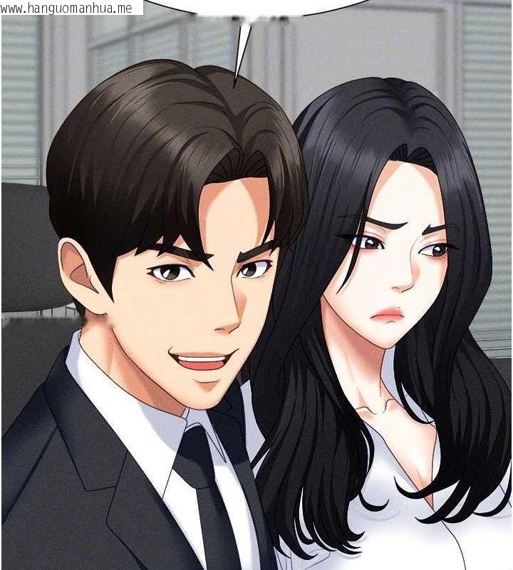 韩国漫画肉体审判韩漫_肉体审判-第15话-连续中出当作惩罚在线免费阅读-韩国漫画-第111张图片