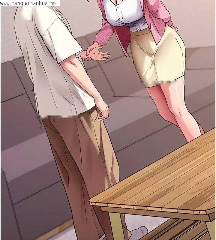 韩国漫画拜脱拜脱App韩漫_拜脱拜脱App-第27话-欲求不满的人妻在线免费阅读-韩国漫画-第169张图片