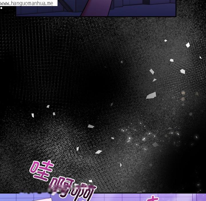韩国漫画欲演越烈/捕捉美少女韩漫_欲演越烈/捕捉美少女-第1话在线免费阅读-韩国漫画-第7张图片