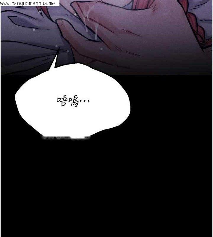 韩国漫画选手村:母猪调教韩漫_选手村:母猪调教-第40话-同时插入两个洞…在线免费阅读-韩国漫画-第30张图片