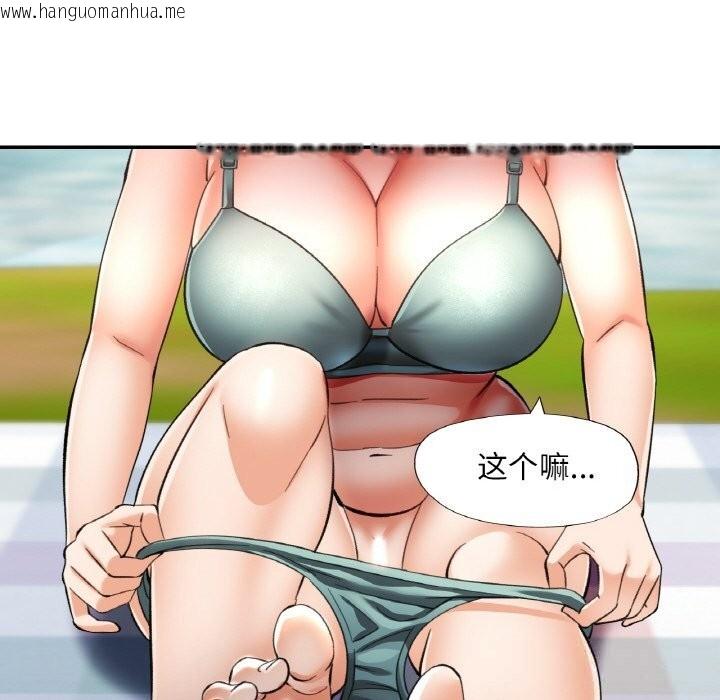 韩国漫画已嫁人的她韩漫_已嫁人的她-第40话在线免费阅读-韩国漫画-第113张图片