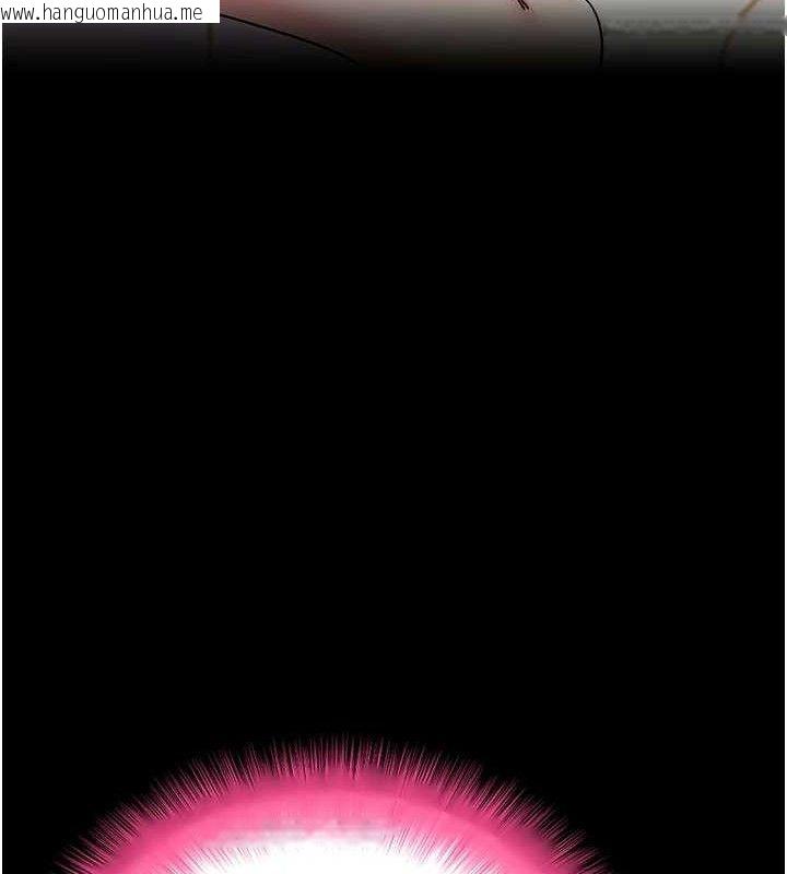 韩国漫画拜脱拜脱App韩漫_拜脱拜脱App-第27话-欲求不满的人妻在线免费阅读-韩国漫画-第26张图片