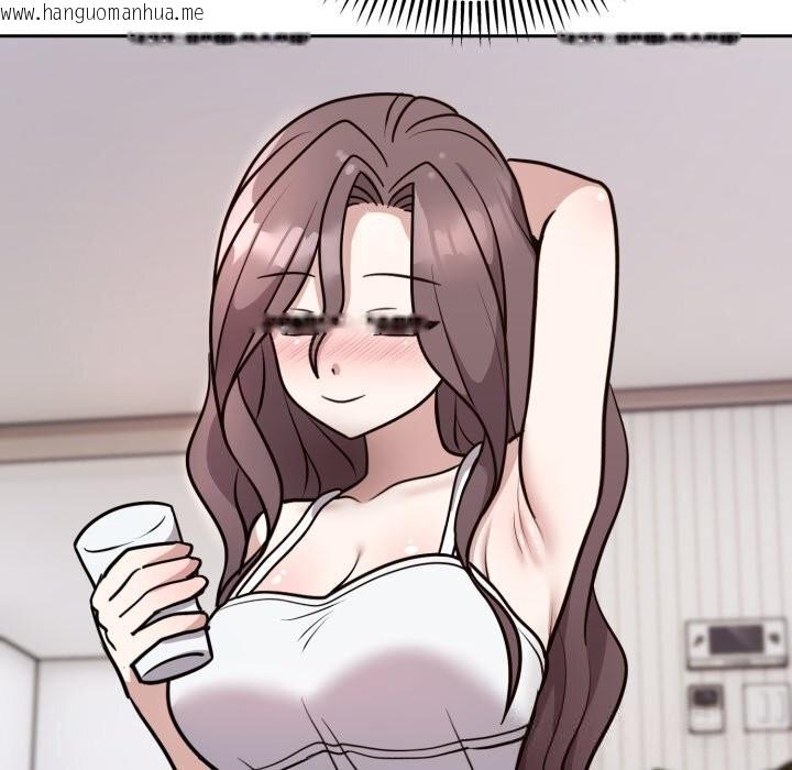 韩国漫画难言之秘韩漫_难言之秘-第13话在线免费阅读-韩国漫画-第31张图片