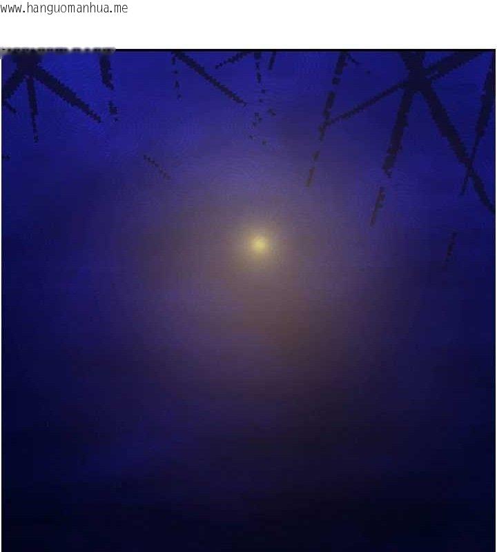 韩国漫画女神都在看这些?韩漫_女神都在看这些?-第48话-果然还是涵英最赞在线免费阅读-韩国漫画-第130张图片