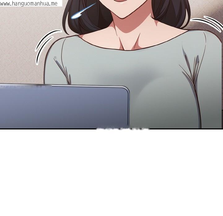 韩国漫画欲演越烈/捕捉美少女韩漫_欲演越烈/捕捉美少女-第2话在线免费阅读-韩国漫画-第183张图片