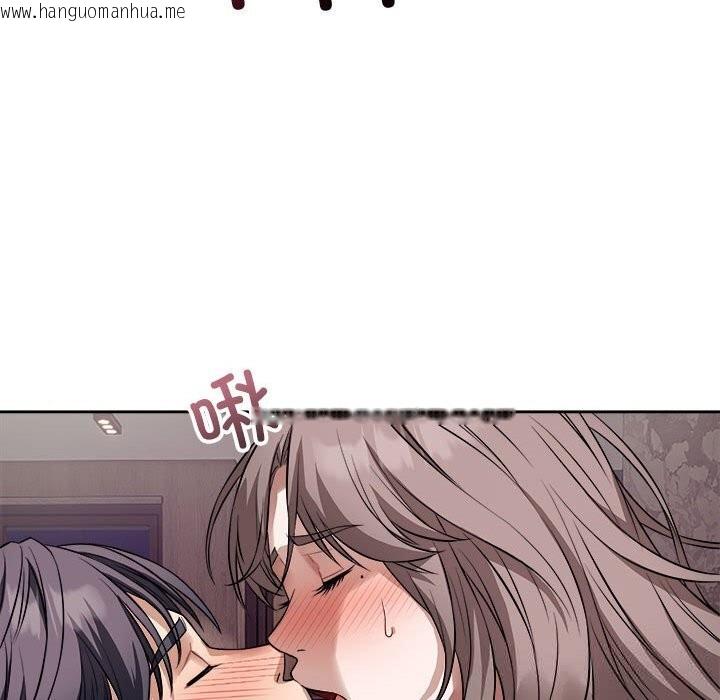 韩国漫画错位的星辰/今天也要加油韩漫_错位的星辰/今天也要加油-第8话在线免费阅读-韩国漫画-第92张图片