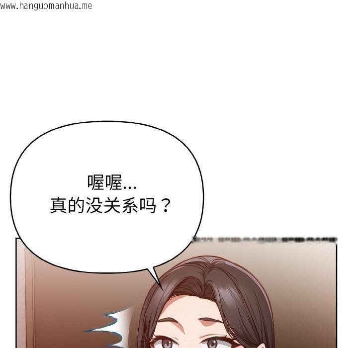 韩国漫画欲演越烈/捕捉美少女韩漫_欲演越烈/捕捉美少女-第3话在线免费阅读-韩国漫画-第10张图片