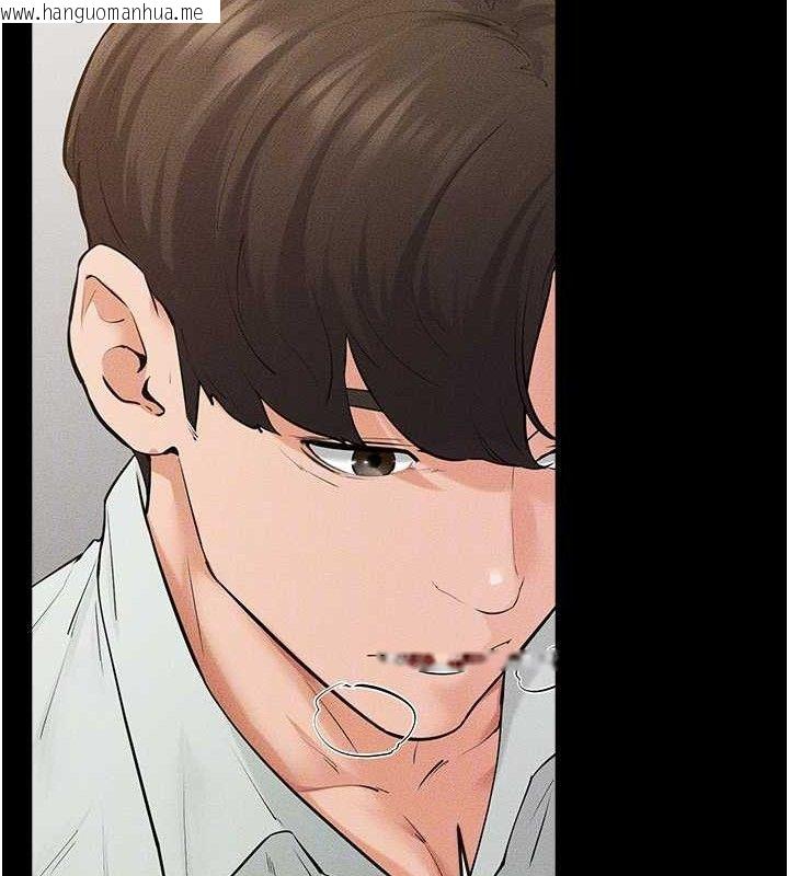 韩国漫画继母与继姐韩漫_继母与继姐-第84话-这样挤奶真的很像乳牛在线免费阅读-韩国漫画-第129张图片