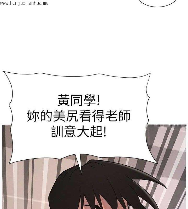韩国漫画兄妹的秘密授课韩漫_兄妹的秘密授课-第71话-偷看兄妹精洗校园在线免费阅读-韩国漫画-第16张图片