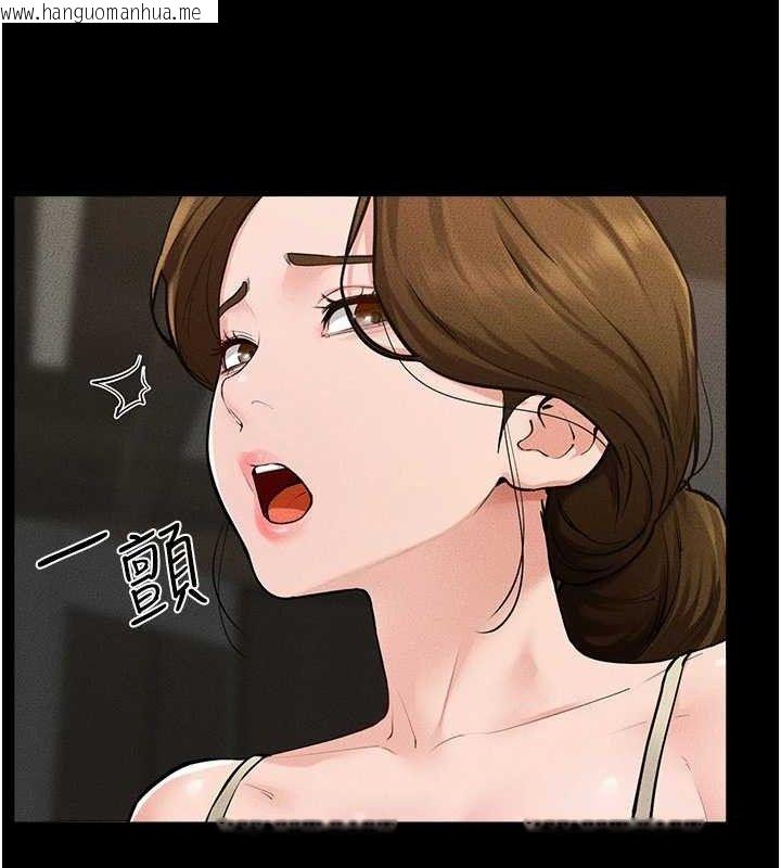 韩国漫画继母与继姐韩漫_继母与继姐-第84话-这样挤奶真的很像乳牛在线免费阅读-韩国漫画-第83张图片