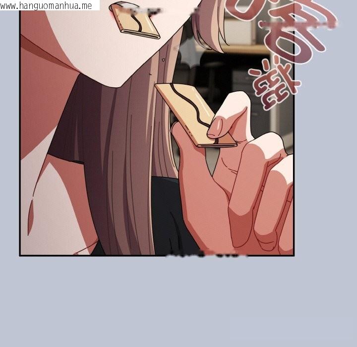 韩国漫画爱上你也好韩漫_爱上你也好-第27话在线免费阅读-韩国漫画-第163张图片